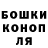 MDMA кристаллы Clown.