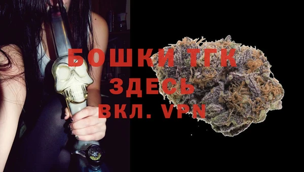 кокаин Заволжье