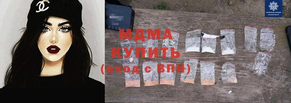 кокаин Заволжье