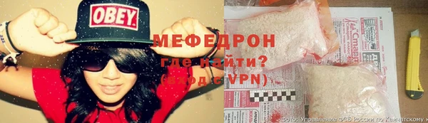 кокаин Заволжье
