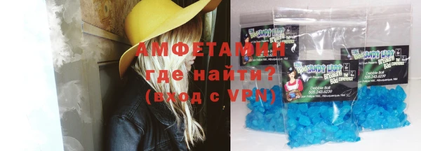 кокаин Заволжье