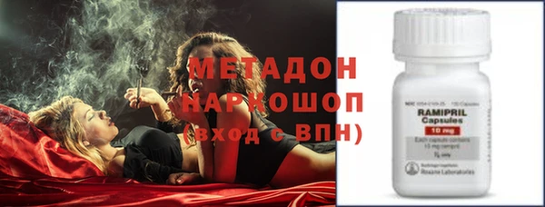 дживик Заводоуковск