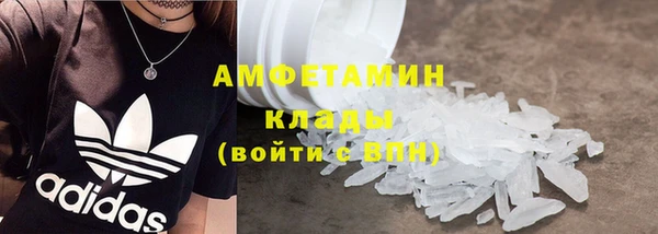кокаин Заволжье