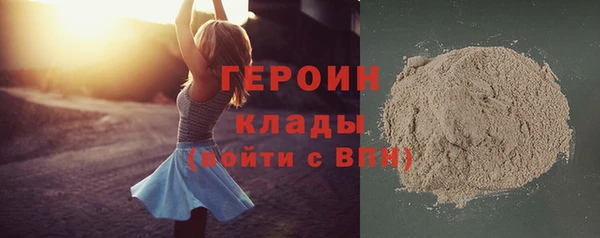 дживик Заводоуковск