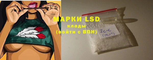 кокаин Заволжье