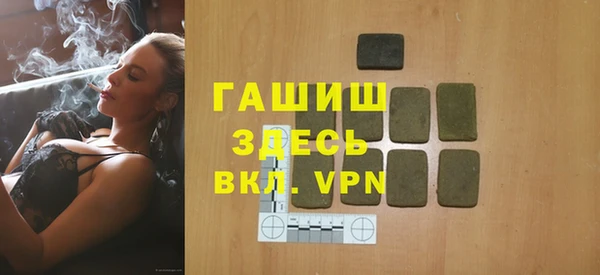дживик Заводоуковск