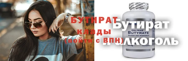дживик Заводоуковск