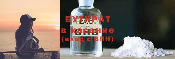 кокаин Заволжье