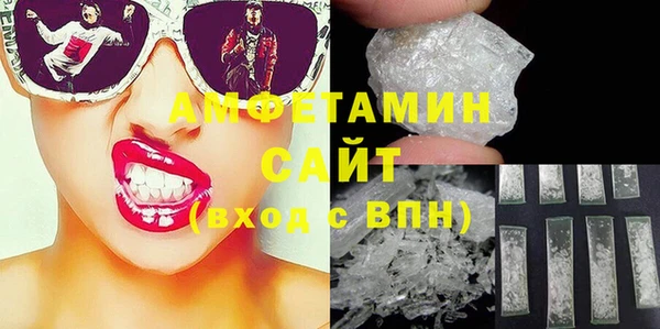 кокаин Заволжье