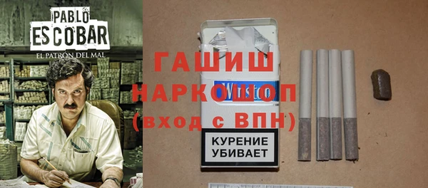 дживик Заводоуковск