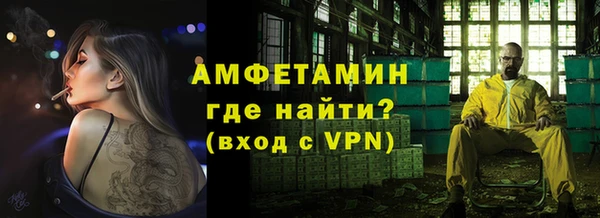 кокаин Заволжье