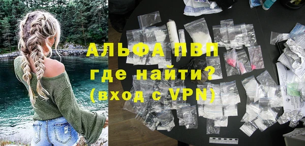 кокаин Заволжье