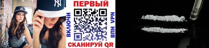 Метамфетамин витя  Купить где  Хотьково 